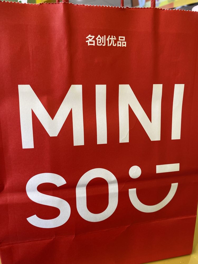 MINISO Updated November 2024 119 S Main St, Naperville, Illinois