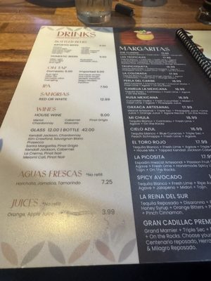 Menu photo 1 La Condesa Mexican Restaurant Boca Raton, FL