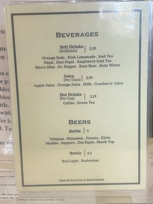 Menu photo 7 Four Seasons Buffet Cerritos, CA