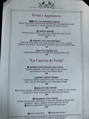 Menu photo 6 La Frida Paraiso Escondido, BCS Menu photo 6 La Frida Paraiso Escondido, BCS