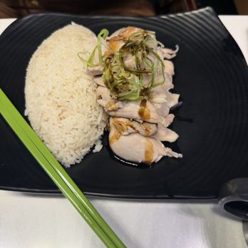 Green Zone - Hainan chicken - Organic Stores Near Me - Temple City, California Green Zone - Hainan chicken - Organic Stores Near Me - Temple City, California