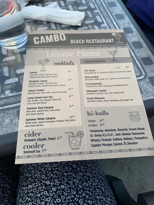 Menu photo 3 Cambo Beach Restaurant Penticton, BC