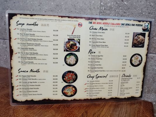 Menu photo 3 Kungfu Noodle Henderson, NV Menu photo 3 Kungfu Noodle Henderson, NV