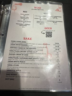 Menu photo 7 Sushi Shack Meridian, ID Menu photo 7 Sushi Shack Meridian, ID