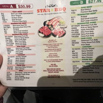 Star BBQ - Front of menu with your selections - Korean Near Me - Garden Grove, California Star BBQ - Front of menu with your selections - Korean Near Me - Garden Grove, California