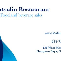 Matsulin