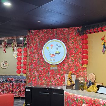 Ni Chou Sha Kitchen - Inside 5 - Chinese Near Me - Santa Clara, California Ni Chou Sha Kitchen - Inside 5 - Chinese Near Me - Santa Clara, California