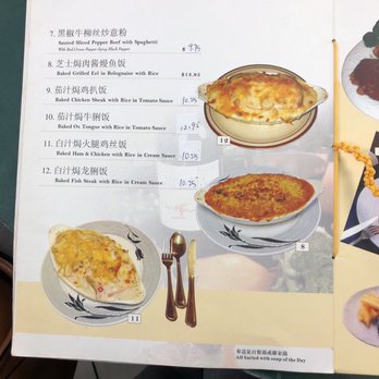 Top Cafe - Chinese Near Me - San Jose, California