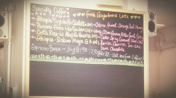 Menu photo 1 Gaba Concept Hong Kong, HK