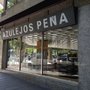 Photo of Azulejos Peña