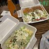 Taqueria gift card