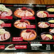 Photo of Artisan Noodle Tatsuki - San Diego, CA, United States. Menu sheet