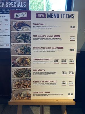 Menu photo 3 Stonefire Grill - Brea Brea, CA