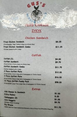 Menu photo 3 Gus's World Famous Fried Chicken Houston, TX Menu photo 3 Gus's World Famous Fried Chicken Houston, TX