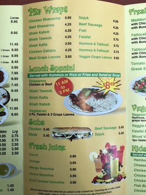 Menu photo 5 My shawarma Canton, MI
