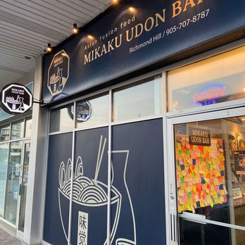 Mikaku Udon Bar - outside - Noodles Near Me - Richmond Hill, Ontario Mikaku Udon Bar - outside - Noodles Near Me - Richmond Hill, Ontario