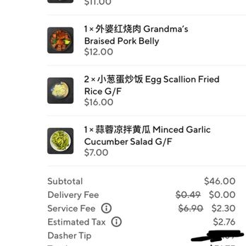 Peter Chang Gaithersburg - Chinese Near Me - Gaithersburg, Maryland Peter Chang Gaithersburg - Chinese Near Me - Gaithersburg, Maryland