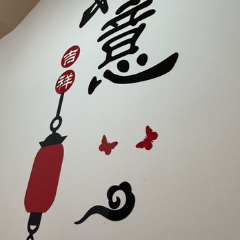 Ruyi Hand Pulled Noodle - Chinese Near Me - Madison, Wisconsin