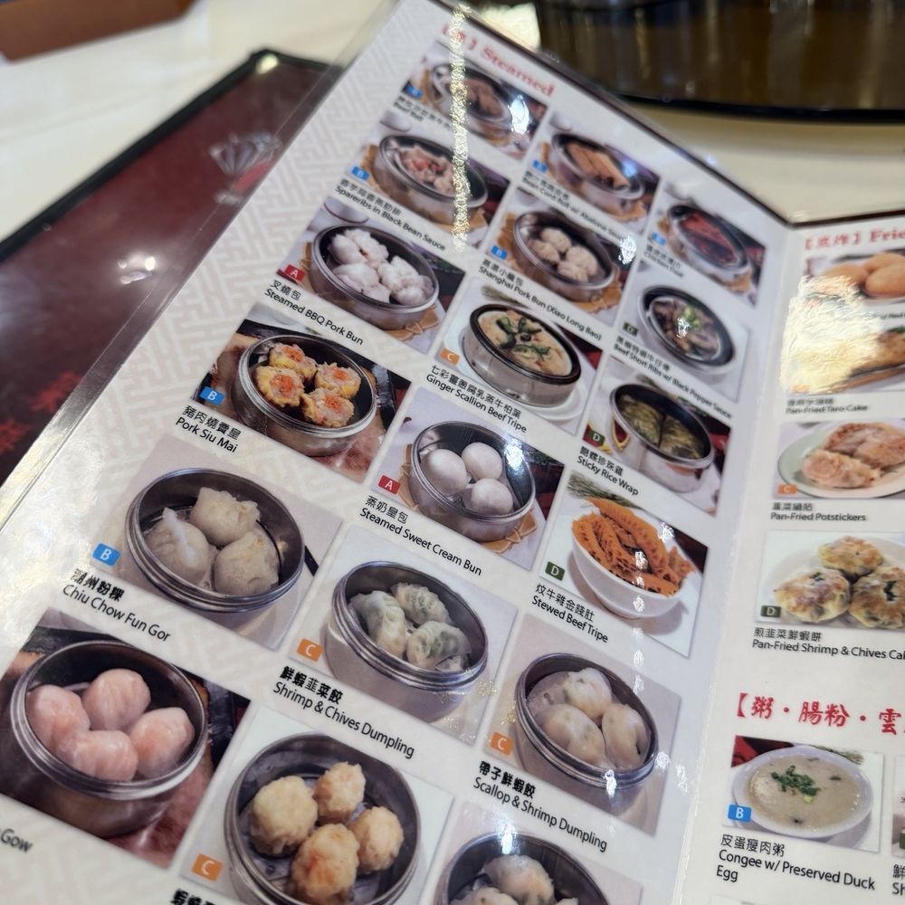 Diamond Palace - Dim Sum Near Me - San Diego, California Diamond Palace - Dim Sum Near Me - San Diego, California