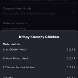 Horrible service