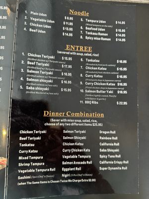 Menu photo 6 Kiya Sushi Fremont, CA