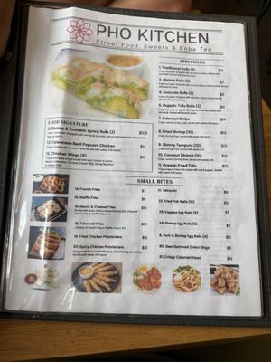 Menu photo 1 Pho Kitchen San Jose, CA Menu photo 1 Pho Kitchen San Jose, CA