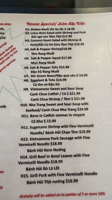 Menu photo 4 KL Dragon House Austin, TX