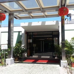 崇基學院教職員聯誼會會所餐廳