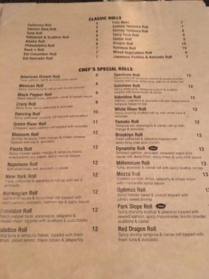 Menu photo 6 Yamato Brooklyn, NY Menu photo 6 Yamato Brooklyn, NY