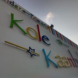 Kole Kaanbal