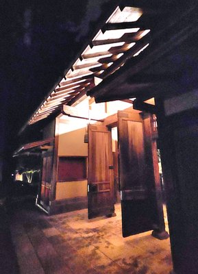 Portland Japanese Garden by null Portland Japanese Garden by null