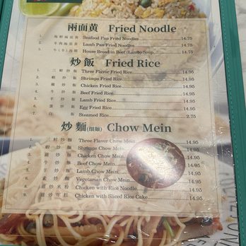 Darda Seafood Restaurant - Chinese Near Me - Milpitas, California Darda Seafood Restaurant - Chinese Near Me - Milpitas, California