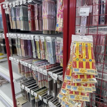 Ebisu Jax - International Grocery Near Me - Jacksonville, Florida