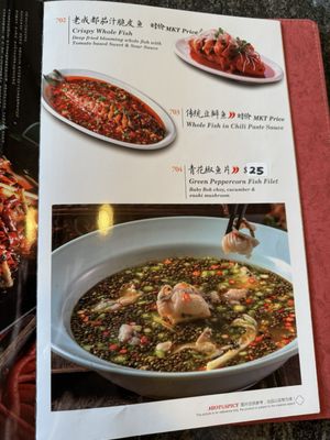 Taste of Chengdu 成都味道 by null