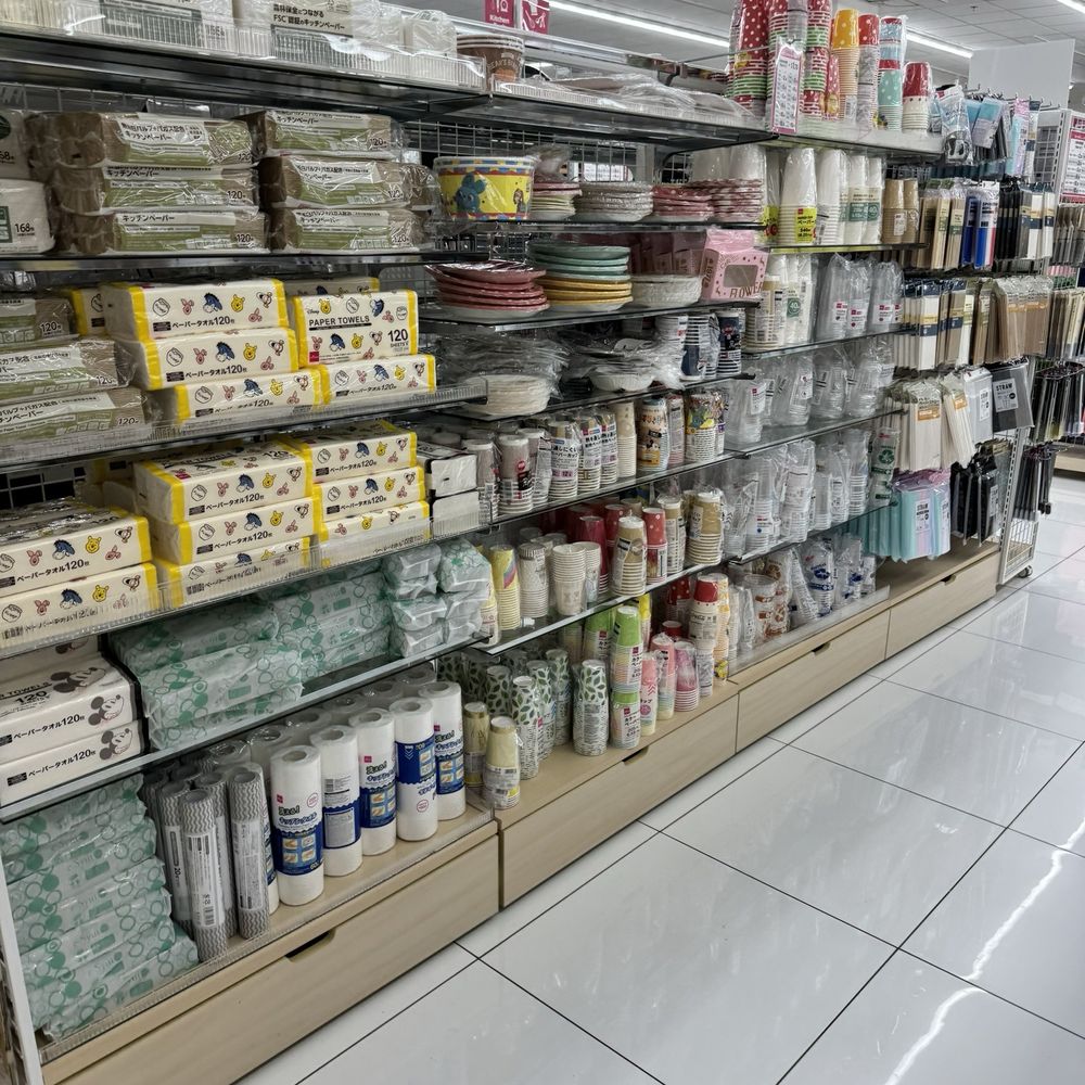 Daiso - Discount Store Near Me - Katy, Texas