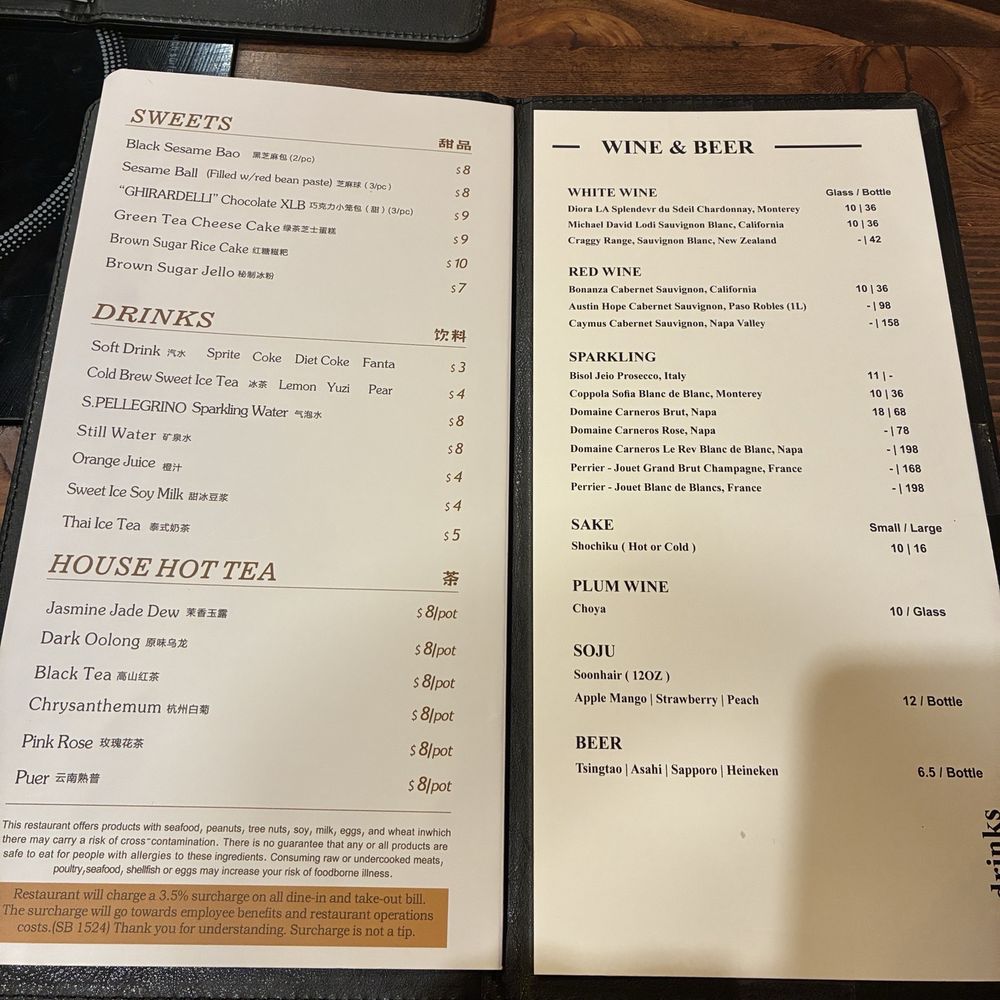 Fusion Dumpling - Menu - Dim Sum Near Me - San Francisco, California Fusion Dumpling - Menu - Dim Sum Near Me - San Francisco, California