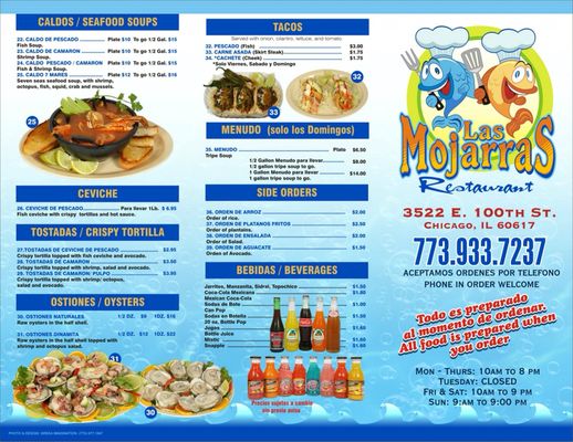 Menu photo 1 Las Mojarras Restaurant Chicago, IL