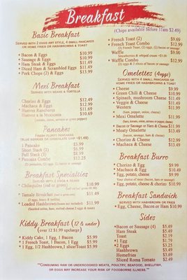 Menu photo 4 Plazita Mexico Cafe Tucson, AZ Menu photo 4 Plazita Mexico Cafe Tucson, AZ