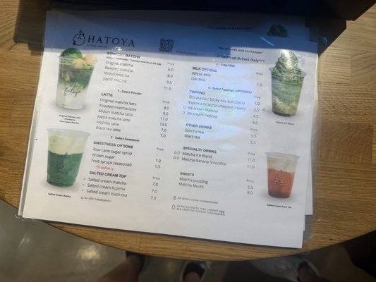 Menu photo 1 Hatoya Las Vegas, NV Menu photo 1 Hatoya Las Vegas, NV