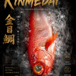 Chubby Sushi & Ramen - Once you try Kinmedai,
everything else feels basic.
