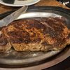 Jess & Jim's Steak House gift card