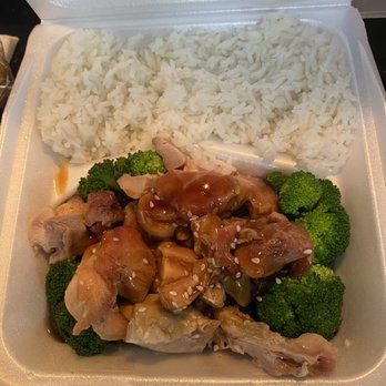 Szechuan Cuisine - Teriyaki Chicken Lunch Special - Chinese Near Me - Glendale, Arizona Szechuan Cuisine - Teriyaki Chicken Lunch Special - Chinese Near Me - Glendale, Arizona