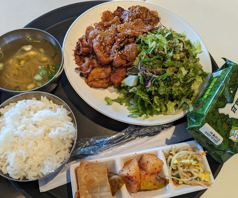 H Mart Bayside by null