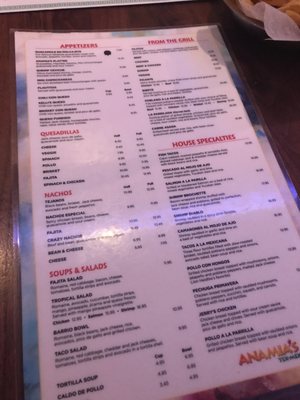 Menu photo 6 Anamia's Tex Mex Flower Mound, TX