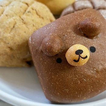 Kanadell Japanese Bakery - Bakeries Near Me - Vancouver, British Columbia