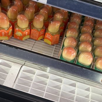 7-Eleven - THEY HAVE THE VIRAL CHINESE ICE CREAM - Convenience Stores Near Me - San Clemente, California 7-Eleven - THEY HAVE THE VIRAL CHINESE ICE CREAM - Convenience Stores Near Me - San Clemente, California