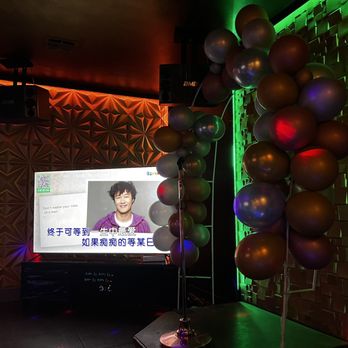 Cash Box KTV - Karaoke Near Me - Arcadia, California Cash Box KTV - Karaoke Near Me - Arcadia, California