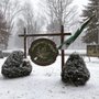 Photo of American Maple Museum