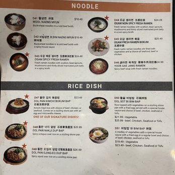 Five Senses - Menu Oct 2022 - Korean Near Me - New York, New York