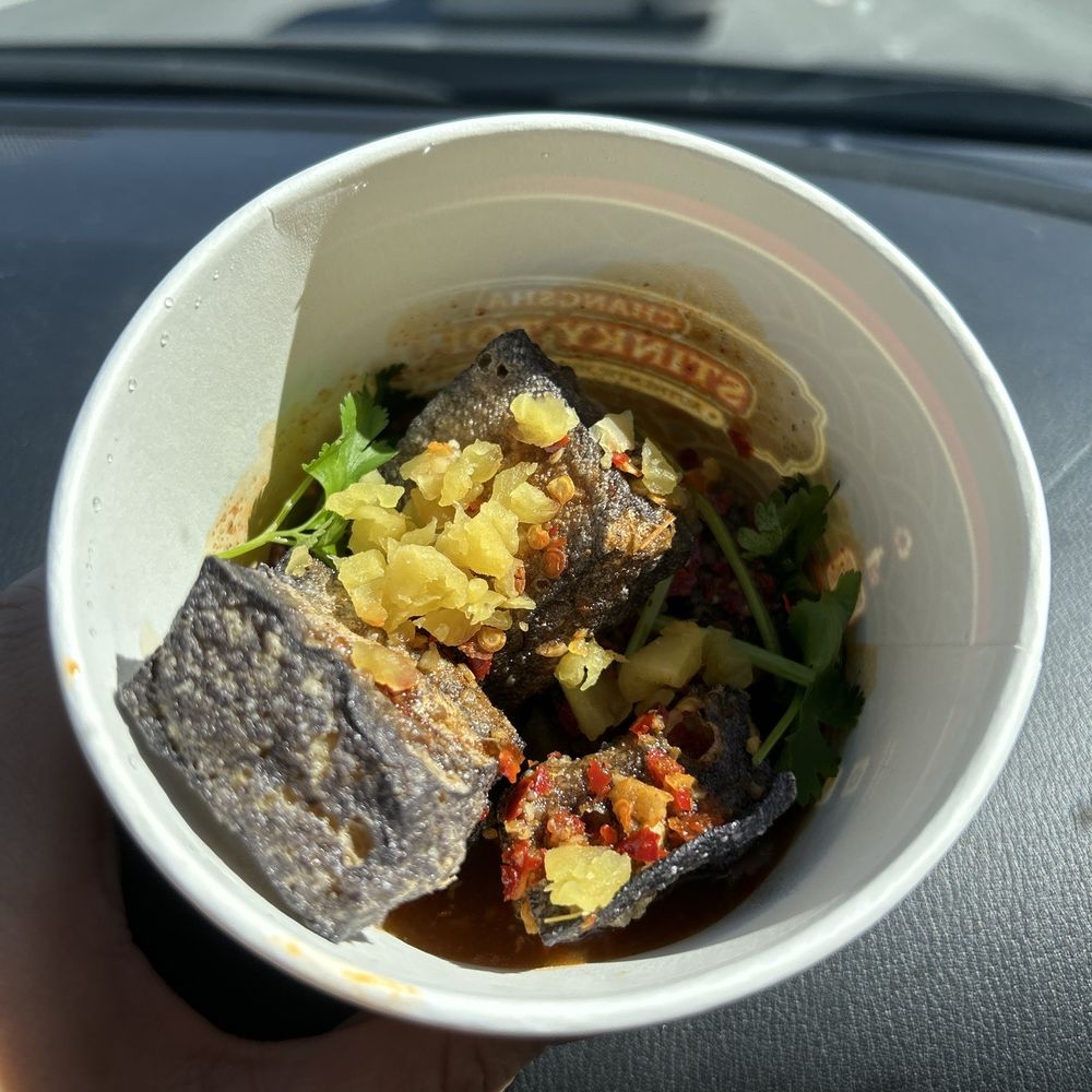 MoonTea - Coffee & Tea Near Me - Sunnyvale, California